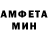 МЕТАДОН белоснежный M. Ford
