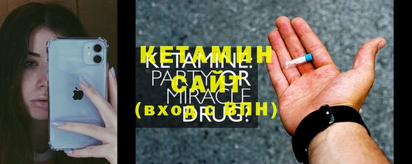 хмурый Новокубанск