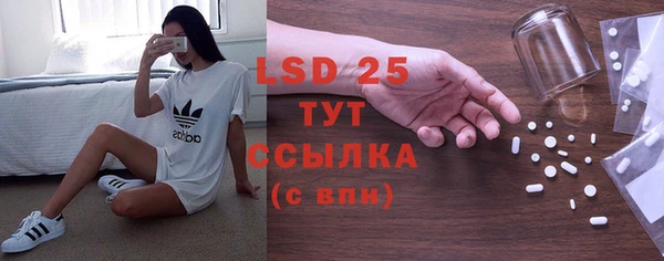 скорость mdpv Новодвинск