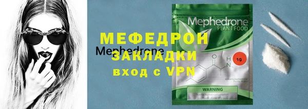 хмурый Новокубанск