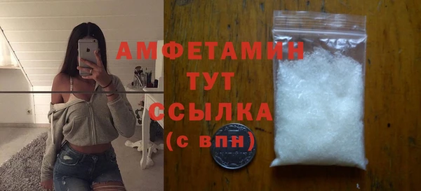 хмурый Новокубанск