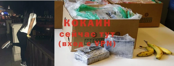 хмурый Новокубанск