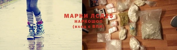 a pvp Белая Холуница
