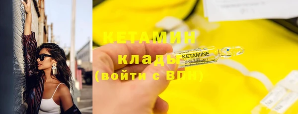 хмурый Новокубанск