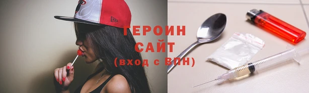 хмурый Новокубанск