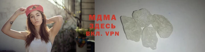 хмурый Новокубанск