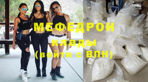 хмурый Новокубанск