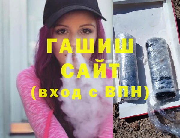 a pvp Белая Холуница