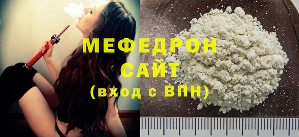 хмурый Новокубанск