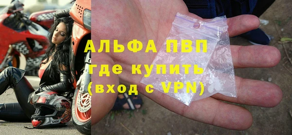 хмурый Новокубанск