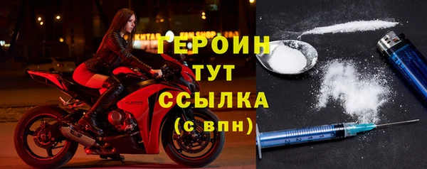 прущая мука Белая Калитва