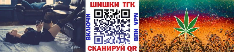 магазин продажи наркотиков  Бавлы  Конопля LSD WEED 